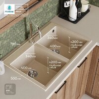 Кухонная мойка Polygran Brig 790 (кремовый) - Превью изображения №3 — Интернет-магазин Time-Shop