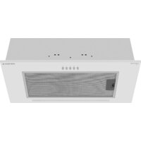 Кухонная вытяжка Meferi SMARTBOX60WH Light - Превью изображения №4 — Интернет-магазин Time-Shop