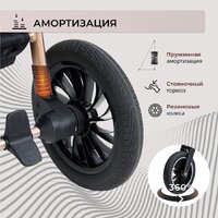 Универсальная коляска Sweet Baby Ranger 2в1 (Black Gold) - Превью изображения №11 — Интернет-магазин Time-Shop