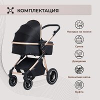 Универсальная коляска Sweet Baby Ranger 2в1 (Black Gold) - Превью изображения №13 — Интернет-магазин Time-Shop