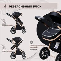 Универсальная коляска Sweet Baby Ranger 2в1 (Black Gold) - Превью изображения №8 — Интернет-магазин Time-Shop