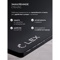 Варочная панель LEX GVG 644 BBL - Превью изображения №8 — Интернет-магазин Time-Shop