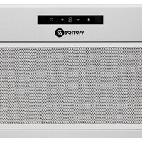 Кухонная вытяжка Schtoff Sesto 60 (нержавеющая сталь) - Превью изображения №3 — Интернет-магазин Time-Shop