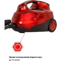 Пароочиститель JVC JH-SC4090 - Превью изображения №13 — Интернет-магазин Time-Shop