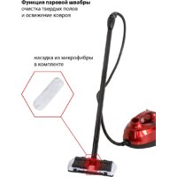Пароочиститель JVC JH-SC4090 - Превью изображения №14 — Интернет-магазин Time-Shop