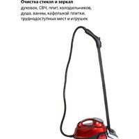 Пароочиститель JVC JH-SC4090 - Превью изображения №12 — Интернет-магазин Time-Shop