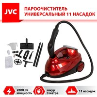 Пароочиститель JVC JH-SC4090 - Превью изображения №24 — Интернет-магазин Time-Shop