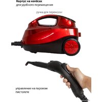 Пароочиститель JVC JH-SC4090 - Превью изображения №17 — Интернет-магазин Time-Shop