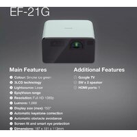 Проектор Epson EF-21G - Превью изображения №6 — Интернет-магазин Time-Shop