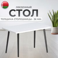 Кухонный стол Макс Стайл СтО1200-700 (белый классический) - Превью изображения №3 — Интернет-магазин Time-Shop
