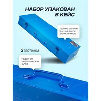 Набор головок слесарных FORSAGE F-6212-9MPB(59087) - Превью изображения №7 — Интернет-магазин Time-Shop