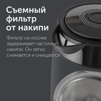 Электрический чайник RED Solution RK-G194 - Превью изображения №9 — Интернет-магазин Time-Shop