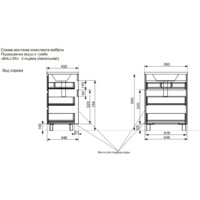  Эстет Тумба с умывальником Bali New ФР-00009963 - Превью изображения №5 — Интернет-магазин Time-Shop