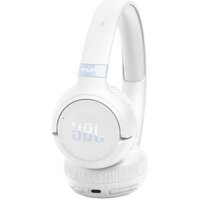 Наушники JBL Tune 680NC (белый) - Превью изображения №5 — Интернет-магазин Time-Shop