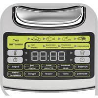 Мультиварка Tefal RK807D32 - Превью изображения №6 — Интернет-магазин Time-Shop