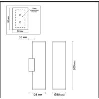 Бра Odeon Light Dario 3833/2WB - Превью изображения №2 — Интернет-магазин Time-Shop