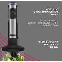Погружной блендер Rondell RDE-1300 - Превью изображения №3 — Интернет-магазин Time-Shop