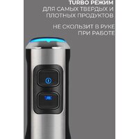 Погружной блендер Rondell RDE-1300 - Превью изображения №5 — Интернет-магазин Time-Shop