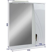  Doratiz Шкаф с зеркалом Тропикана 65 R 2712.708 (белый,с подсветкой) - Превью изображения №14 — Интернет-магазин Time-Shop