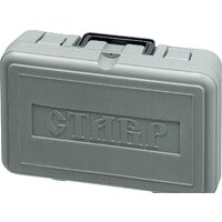 Гравер Stavr (Ставр) МГ-220ВГ - Превью изображения №9 — Интернет-магазин Time-Shop