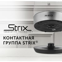 Электрический чайник RED Solution RK-G193 - Превью изображения №13 — Интернет-магазин Time-Shop