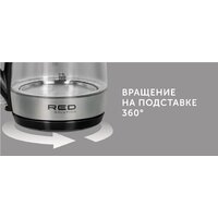 Электрический чайник RED Solution RK-G193 - Превью изображения №19 — Интернет-магазин Time-Shop