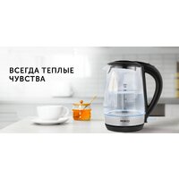 Электрический чайник RED Solution RK-G193 - Превью изображения №23 — Интернет-магазин Time-Shop