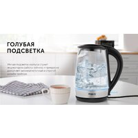 Электрический чайник RED Solution RK-G193 - Превью изображения №18 — Интернет-магазин Time-Shop