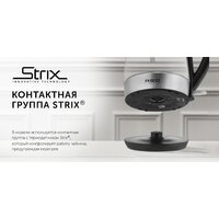 Электрический чайник RED Solution RK-G193 - Превью изображения №22 — Интернет-магазин Time-Shop