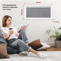 Конвектор Energolux GCH/RV-15 - Превью изображения №5 — Интернет-магазин Time-Shop