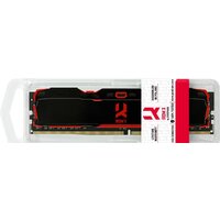 Оперативная память GOODRAM IRDM X 8GB DDR4 PC4-21300 IR-X2666D464L16S/8G - Превью изображения №2 — Интернет-магазин Time-Shop