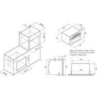 Микроволновая печь Krona Argento 60 IX - Превью изображения №3 — Интернет-магазин Time-Shop