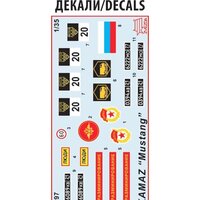 Сборная модель Звезда Российский трехосный грузовик К-5350 Мустанг - Превью изображения №9 — Интернет-магазин Time-Shop