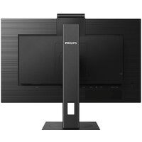 Монитор Philips 275B1H/00 - Превью изображения №5 — Интернет-магазин Time-Shop