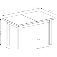 Кухонный стол Senira Кастусь 110-145x70 (венге/венге) - Превью изображения №3 — Интернет-магазин Time-Shop