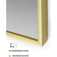 Интерьерные зеркала Алмаз-Люкс М-416 150х50 - Превью изображения №4 — Интернет-магазин Time-Shop