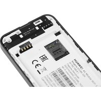 Мобильный 4G Wi-Fi роутер Huawei E5586-326 (черный) - Превью изображения №10 — Интернет-магазин Time-Shop