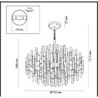Подвесная люстра Odeon Light Stika 4988/12 - Превью изображения №2 — Интернет-магазин Time-Shop