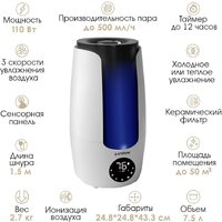 Увлажнитель воздуха Endever Oasis-300 - Превью изображения №4 — Интернет-магазин Time-Shop