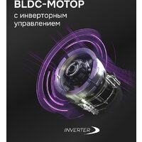 Кухонная вытяжка Zigmund & Shtain K 171.7 B - Превью изображения №10 — Интернет-магазин Time-Shop