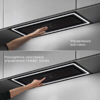 Кухонная вытяжка Zigmund & Shtain K 171.7 B - Превью изображения №5 — Интернет-магазин Time-Shop