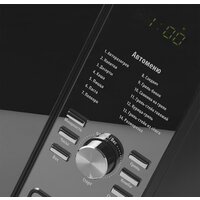 Микроволновая печь Polaris PMO 2303DG RUS - Превью изображения №6 — Интернет-магазин Time-Shop