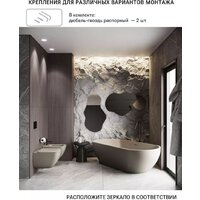 Зеркало EMZE Led 63x110 LED.NF.63.110.4K (с подсветкой, бесконтактное включение) - Превью изображения №3 — Интернет-магазин Time-Shop