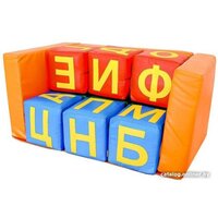 Dinamika Буквы-Большой-Диван ZSO-004399