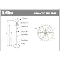 Вешалка для одежды Sheffilton SHT-CR10 903278 (светлый орех/мрамор) - Превью изображения №5 — Интернет-магазин Time-Shop