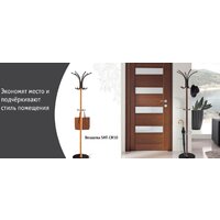 Вешалка для одежды Sheffilton SHT-CR10 903278 (светлый орех/мрамор) - Превью изображения №4 — Интернет-магазин Time-Shop