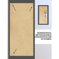 Зеркало Декарт Настенное в раме 8Л2436 (серый перламутр) - Превью изображения №6 — Интернет-магазин Time-Shop