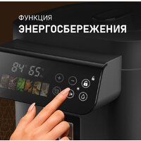 Термопот Weissgauff WWT 5020 ColorTouch DBx - Превью изображения №14 — Интернет-магазин Time-Shop
