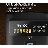 Термопот Weissgauff WWT 5020 ColorTouch DBx - Превью изображения №11 — Интернет-магазин Time-Shop