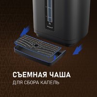 Термопот Weissgauff WWT 5020 ColorTouch DBx - Превью изображения №19 — Интернет-магазин Time-Shop